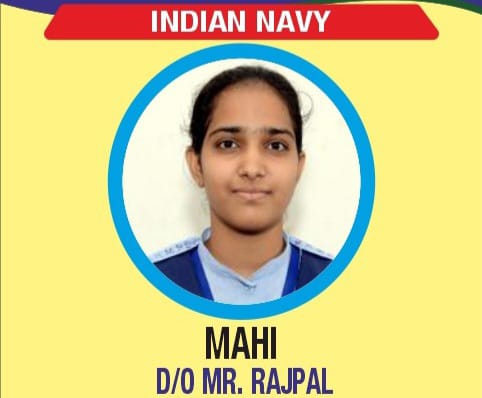 Mahi — Class Selections Result 2025-26